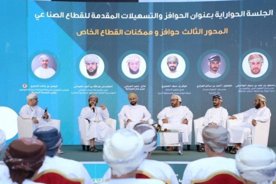 MoCIIP opens Industrial Exhibition in N Batinah-Oman