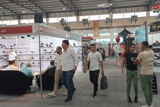 Second Gold Expo for shoes, clothing and leather goods kicks off-Syria