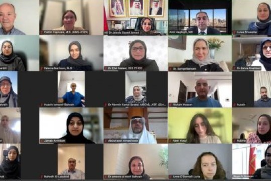 Health Ministry launches advanced clinical training programme on genomic result return in collaboration with Harvard Medical School