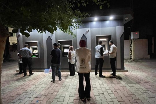 KRG Distributes Salaries via ‘MyAccount’ Project to 50,000 Employees