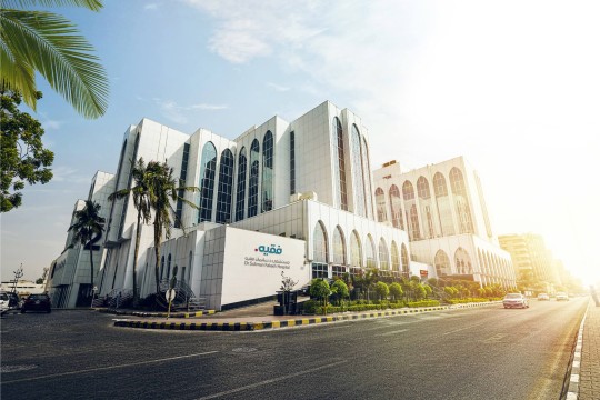 Fakeeh Care awards construction contract for Makkah hospital-Saudi Arabia