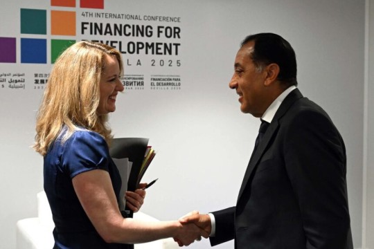Egypt’s Prime Minister holds high-level meetings at UN Conference on Financing for Development