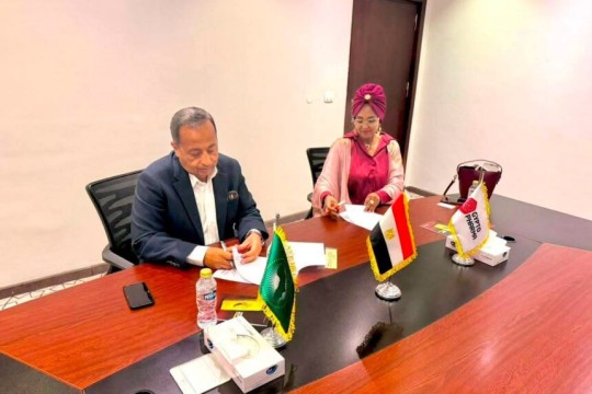 Gypto Pharma, Djibouti’s Bacha Group sign MoU to expand Egyptian pharmaceutical exports to East Africa-Egypt