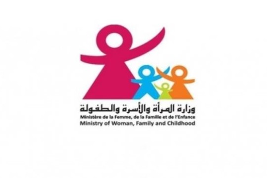 12.8 million Tunisian dinars for the protection of the elderly-Tunisia