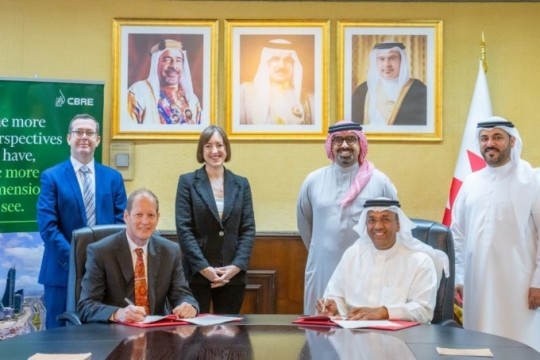 FGF and CBRE sign agreement-Bahrain