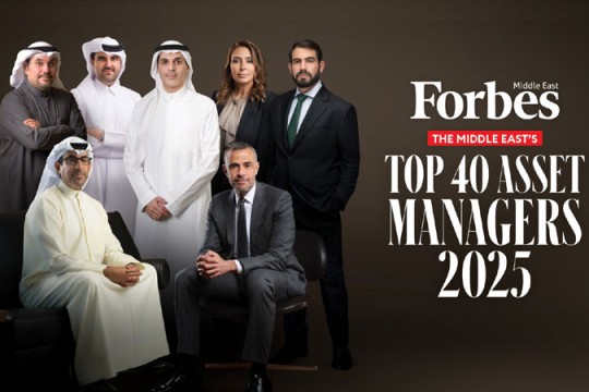 Forbes unveils Mideast Top 40 influential money movers list