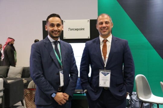 Forcepoint Spotlights Data Security Solutions at NGN’s Cybersecurity Summit Pavilion!-Bahrain