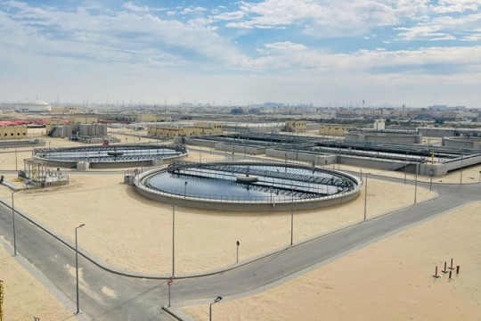 The Arab Energy Fund-led consortium buys Metito Utilities-Saudi Arabia