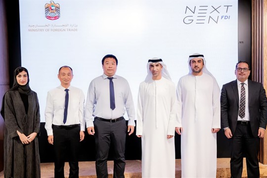 China’s TRUNK joins UAE’s NextGen FDI Initiative to advance regional autonomous freight solutions-UAE