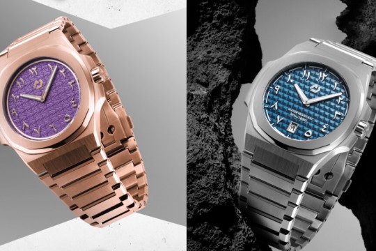 Nuun Official Unveils the Reimagined Montre Steel Watch Collection – A Timepiece Transcending Time and Trend-Bahrain