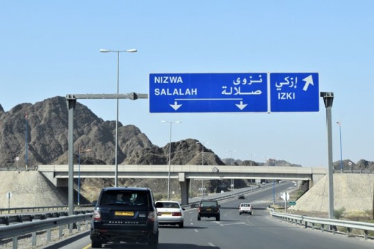 Galfar starts work on key Oman road dualisation project-Oman