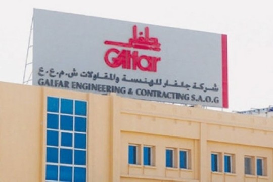 Galfar wins Raysut water reclamation plant contract
