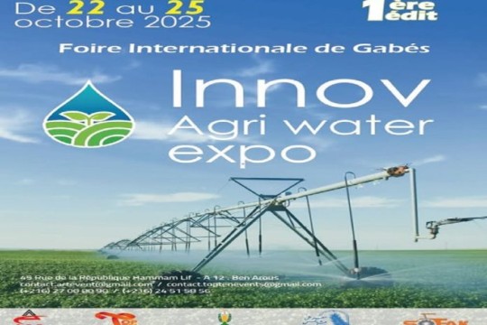1st edition of Innov Agri-Water-Expo in Gabès-Tunisia