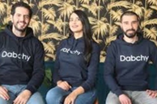Tunisian startup secures major funding for second-hand fashion