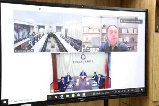 ENSIT signs an academic and technological cooperation agreement with a Chinese institution-Tunisia