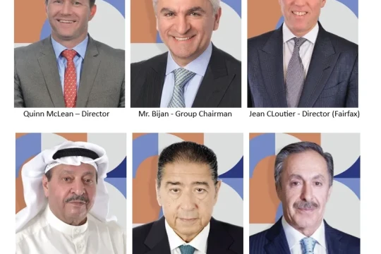 Gulf Insurance Group shareholders approve new Board formation-Kuwait