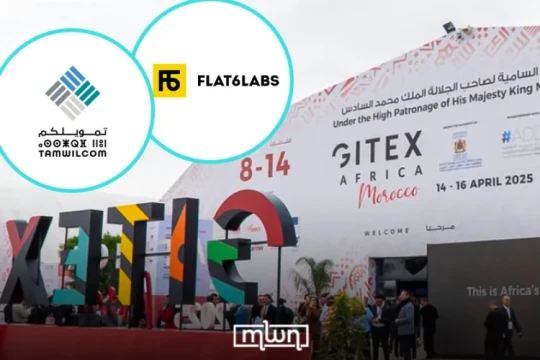 GITEX Africa 2025: TAMWILCOM Joines Forces With Flat6Labs to Accelerate Startups-Morocco