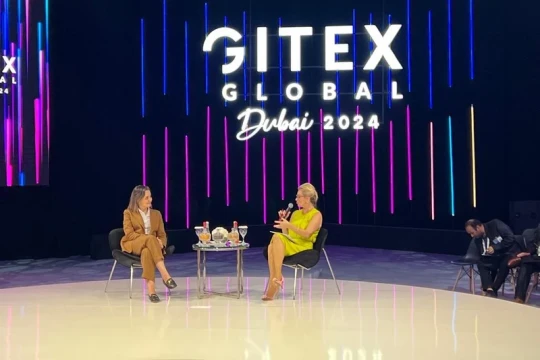Ghita Mezzour unveils 'Digital Morocco 2030' at GITEX Global 2024-Morocco