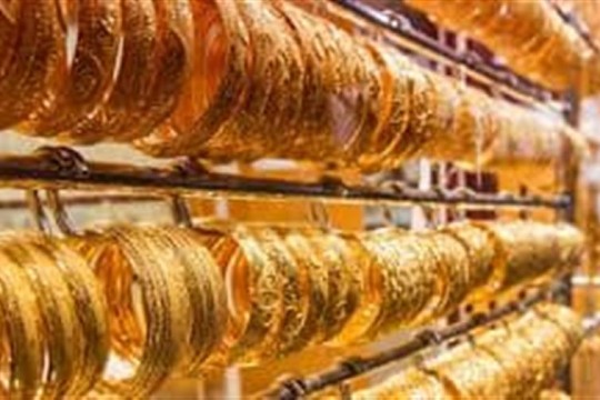 Gold prices in Egypt increase on Wednesday -Egypt
