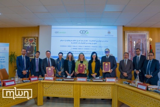 Government, CDG Partner to Support Moroccan Startups-Morocco