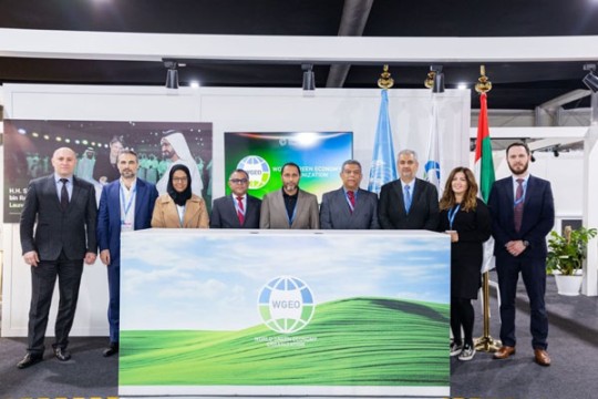 WGEO wraps up COP29 with major global green economy efforts-UAE