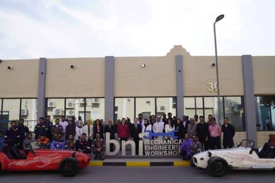 Bahrain Polytechnic and Bahrain National Insurance Inaugurate bni Mechanical Engineering Workshop at the Campus-Bahrain