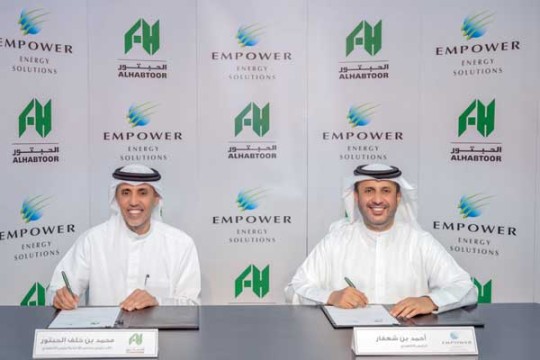 Empower lands Al Habtoor tower cooling services deal