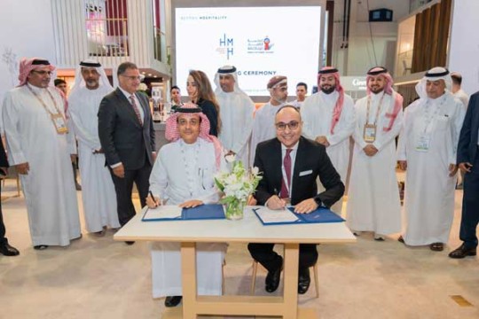 HMH set to open four hotels in Saudi Arabia by 2026
