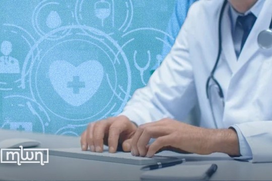 Health Workers Reject Morocco’s Privatization of Public Health Services-Morocco