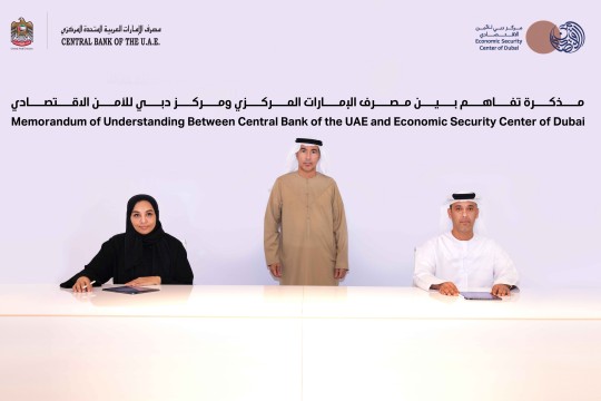 CBUAE, Economic Security Centre of Dubai sign MoU to enhance partnership in combating financial crime-UAE
