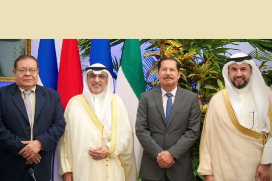 Kuwait Fund offers key funding for Nicaragua highway project