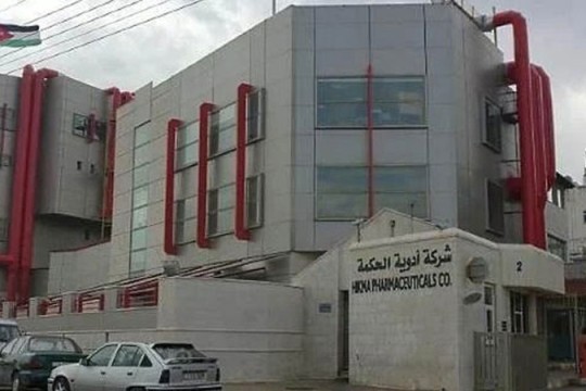 Hikma H1 revenue grows 10pc to $1.427bn, sees rosy outlook-Jordan