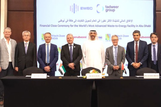 Marubeni consortium announces financial close for Abu Dhabi WtE plant