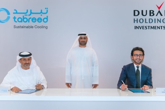 Tabreed, Dubai Holding enter agreement to provide district cooling to Palm Jebel Ali-UAE