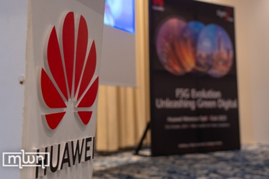 Huawei OptiX Launches New Digital Economy Solution-Morocco
