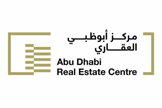 ADREC releases Abu Dhabi Real Estate Market Report for H1 2026