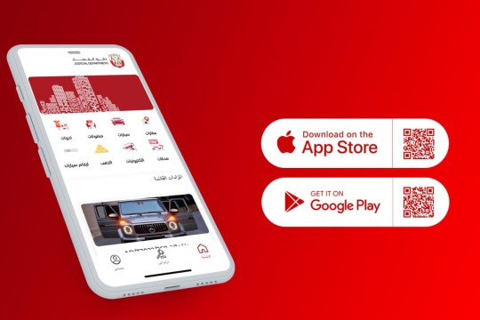 AED3.4 billion generated in property sales through ADJD's Auction App-UAE