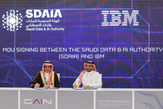 SDAIA signs MoU with IBM for AI Centre of Excellence-Saudi Arabia