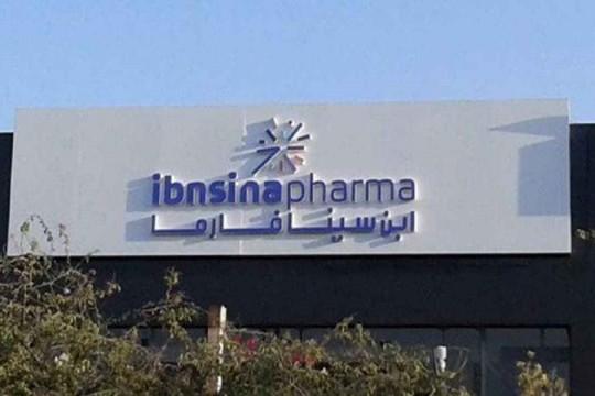 Ibnsina Pharma reports 48.97% YoY growth in H1 consolidated profits-Egypt