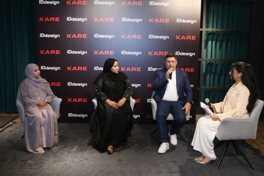 IDdesign launches ‘Al Daayira’ incentive programme