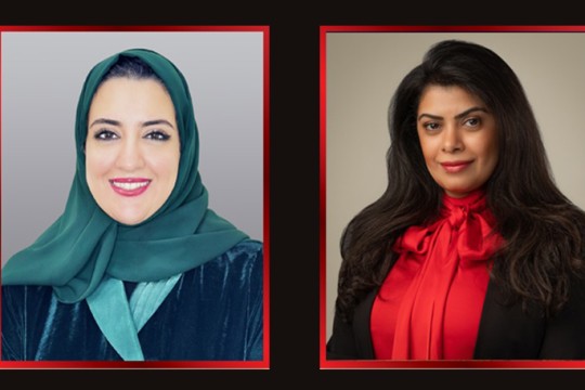 iGA launches annual customer satisfaction index-Bahrain