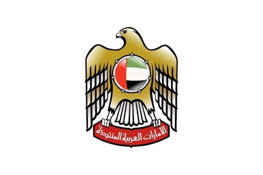 UAE Government issues two federal decree laws on Capital Market Authority, Regulation of Capital Markets-UAE