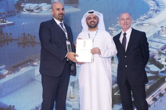 The Avenues – Bahrain Wins Two Prestigious Awards at the Arabian Property Awards 2024-2025-Bahrain