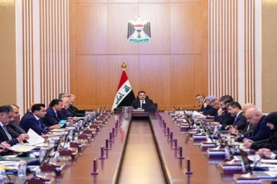 The Cabinet Approves Increase in Total Cost and Reserve Amount for Several Projects