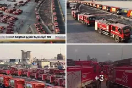 Libyan Development & Reconstruction Fund provides 150 modern vehicles to enhance safety & services systems