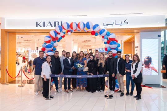 Leading French fashion brand ‘Kiabi’ opens first Bahrain store at Seef Mall – Seef District-Bahrain