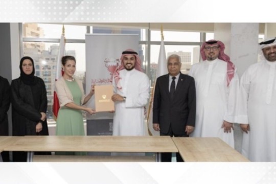 RHF and London Breast Care Center sign cooperation agreement-Bahrain