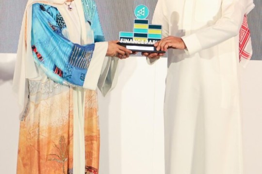 Seef Properties Congratulates INJAZ Bahrain on the Inauguration of Its New Headquarters