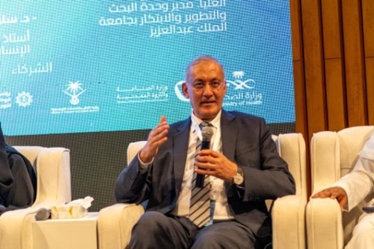 Dr Al-Jayyousi Showcases AGU’s Innovation Management Programme at Leadership and Innovation Conference-Bahrain