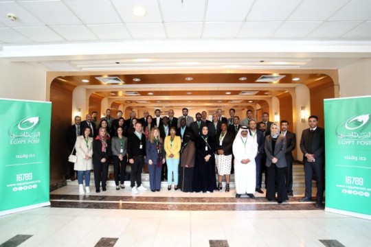 Egypt Post hosts ‘PRIME’ workshop to enhance postal services in Africa- Egypt